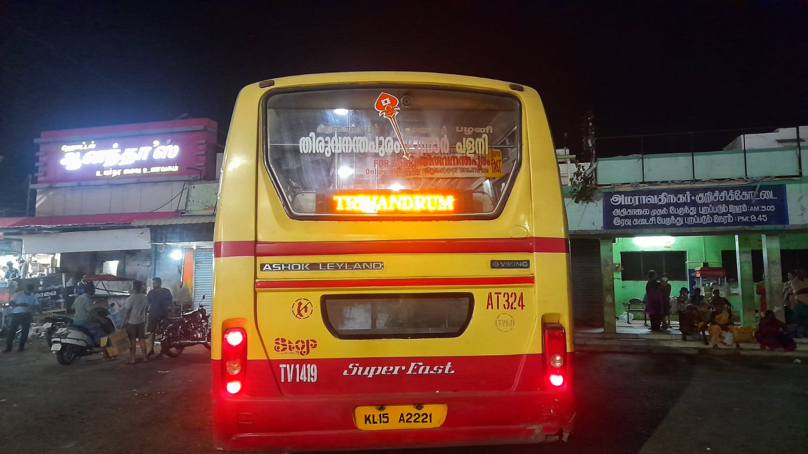 Madurai to Ernakulam KSRTC Bus Timings Travel